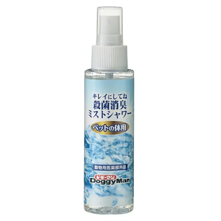 Doggyman - Pet Sanitizer Spray