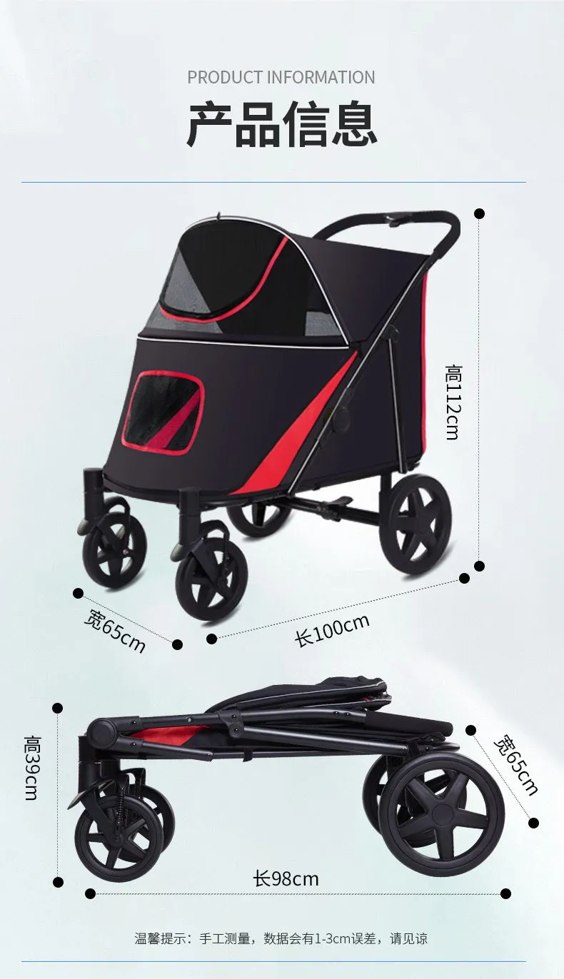 Four Wheels Pet Stroller PC 400