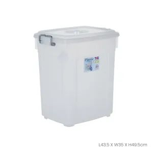 HIGHLY CONTAINER W/COVER (818)