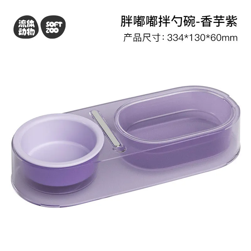 Pet Supplies Mixed Spoon Bowl